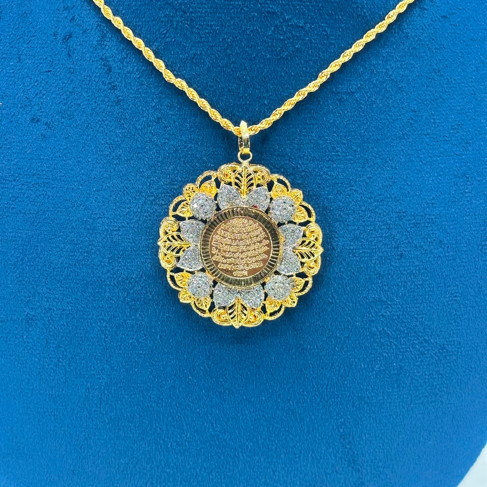 Luxury Ayatul Kursi Gold Plated Floral Pendant Necklace for Women | Islamic Zircon Necklace
