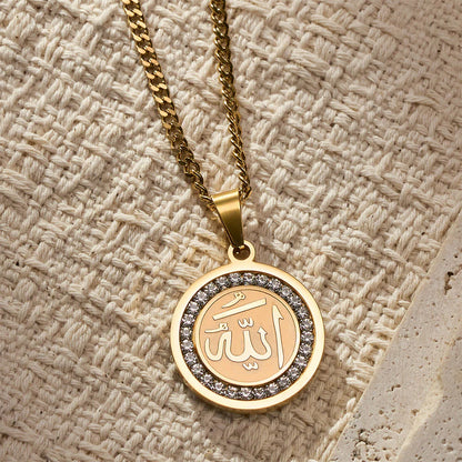 Allah Calligraphy Gold Pendant Necklace with Crystal Halo – Stainless Steel Islamic Jewelry