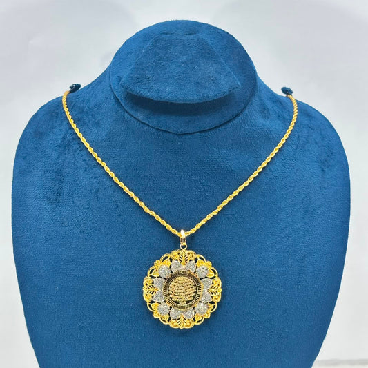 Luxury Ayatul Kursi Gold Plated Floral Pendant Necklace for Women | Islamic Zircon Necklace