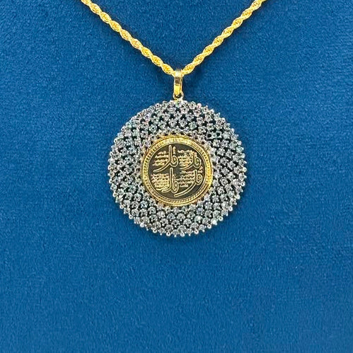 Luxury Darood Sharif Gold Plated Round Pendant Necklace for Women | Zircon Islamic Necklace