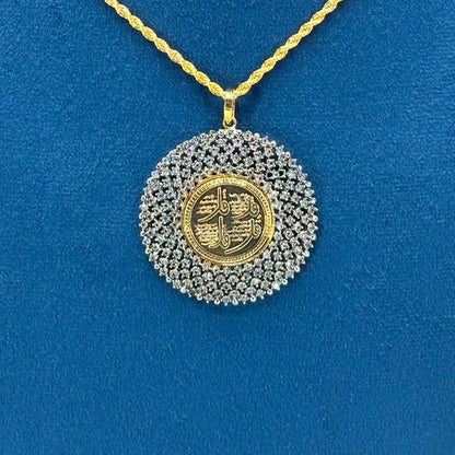 Luxury Darood Sharif Gold Plated Round Pendant Necklace for Women | Zircon Islamic Necklace